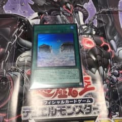 遊戯王 ワルキューレ walkuren rittのサムネイル