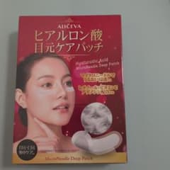 ALICEVA ヒアルロン酸目元ケアパッチのサムネイル