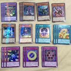 方界パーツのサムネイル