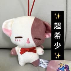 きらりんレボリューション マスコットぬいぐるみ なーさん フクヤ 0806