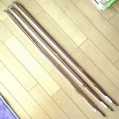 6／6まで特価 中古北京弓3本セット 1本あたり1100円 - メルカリ