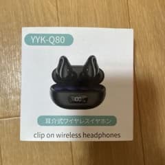 YYK-Q80 耳介式ワイヤレスイヤホンのサムネイル