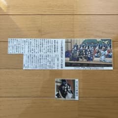 Thumbnail of こども歌舞伎 大千秋楽 小松