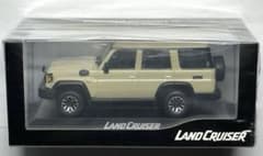 m57776705644_1.jpg?1705328766