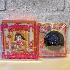 メロジョイ　イカ墨バーガー　未開封品　予備袋セットのサムネイル