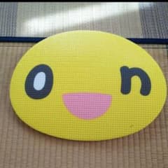 [비매품] 미사용 수요일 어떨까요 어떨까요 캐러밴 on 짱 매트
