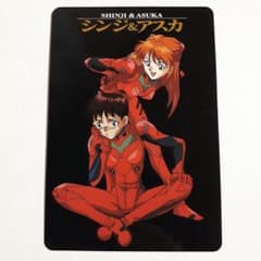 m57777131986_1.jpg?1739088012