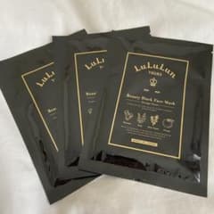 ルルルンユアーズ　ビューティーブラックフェイスマスク⭐︎ラスト値下げ⭐︎のサムネイル