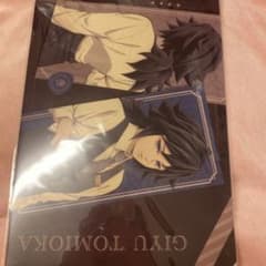 ufotable 목텔 컬렉션 로토 제1탄 토미오카 요시바타 클리어 파일