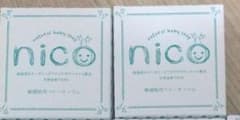 ニコ石鹸×２個のサムネイル