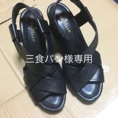 コールハーン　サンダルのサムネイル