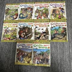 ジャングルのサバイバル : 生き残り作戦 1〜10巻のサムネイル