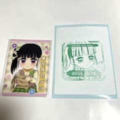 鬼滅の刃 ハンドメイドクラブ カード　カナヲバースデースタンプ　カナヲのサムネイル