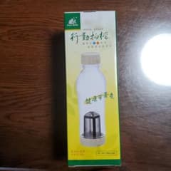 茶漉し付きエコボトル大サイズ５８０mlのサムネイル