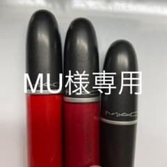 M・A・C リップセットのサムネイル