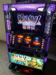 パチスロ戦国無双猛将伝 宮城直接引渡しのサムネイル