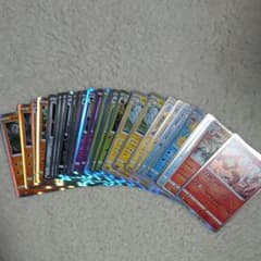 ポケモンカード レアセットのサムネイル