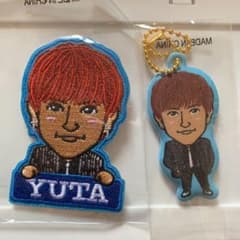 中務裕太　グッズのサムネイル
