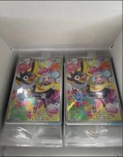 新品】【BOX付希少】ポケモンカード バトルパートナーズ プロモカード