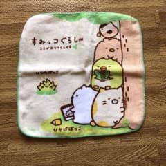 핸드 타월 손수건 스미코구라시