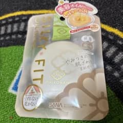 ★土日限定価格★ サナ 舞子はん bbパウダー 02ナチュラルベージュのサムネイル