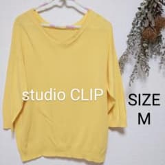 studio CLIP　スタジオクリップ　サマーセーター　薄手　七分袖　イエロー