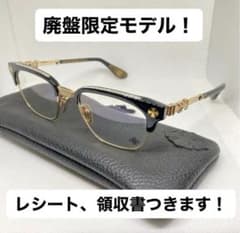 CHROME HEARTS クロムハーツ BONENNOISSEURII メガネのサムネイル