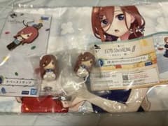 一番くじ　五等分の花嫁　三玖　セット