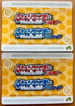 m57777982272_1.jpg?1722634793