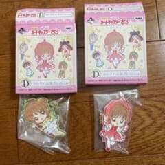 【みみ様 専用】のサムネイル