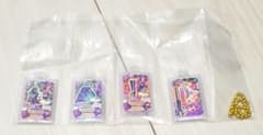 アイカツ！ガチャガチャ 神崎美月のサムネイル