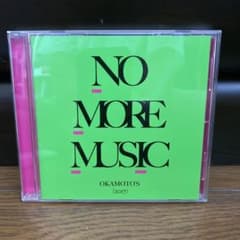 NO MORE MUSICのサムネイル