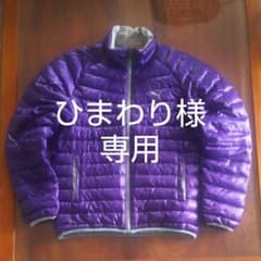 プーマダウンジャケットMのサムネイル