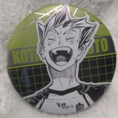 ハイキュー!! デコレクション缶バッジ 第2弾 木兎光太郎 - メルカリ