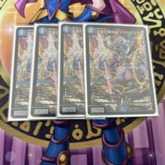 天革の騎令嬢ミラクルステラ 4枚セット - メルカリ