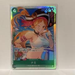 ワンピースカードゲーム ナミ OP14-031 SR セクシー 美品イラスト