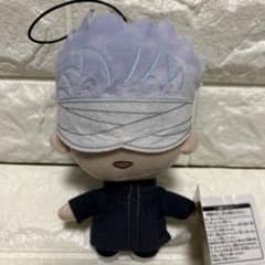 극장판 주술회전0 고조오 봉제인형