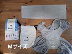 Konny 抱っこひも グレーのサムネイル
