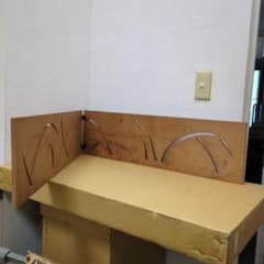 風炉先屏風 葦透かし 早苗透かし 木製 玄々斎好み 茶道具 紙箱 - メルカリ