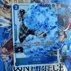 ワンピース カードゲーム パラレル含む25枚セット Amazon.co.jp: 【パラレル】ワンピースカードゲームOP02-018R