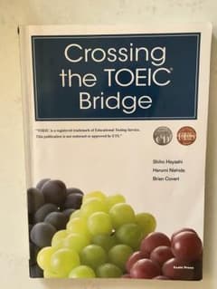 Crossing the TOEIC bridgeのサムネイル