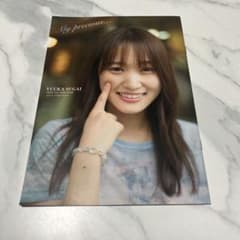 菅井友香 大切なもの アザーカットのサムネイル
