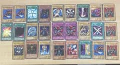 [まとめ売り]遊戯王OCG 初期トレーディングカードのサムネイル