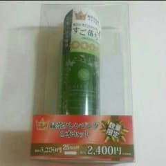 mimoza5022様専用♡のサムネイル