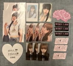 ME:I みーあい 高見文寧 トレカ まとめ売り - メルカリ