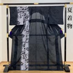 c-1198 夏着物 付下げ 紗 ぼかし染 証紙付 BANKAN扱い - メルカリ