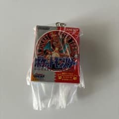 Pokémon 30th Anniversary Package & Game Card Keychain (Red)