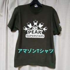 アマゾン　CS PEAK SUPERSTARS 2023 Tシャツ カーキのサムネイル