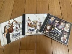 逆転裁判　サントラ　3点のサムネイル