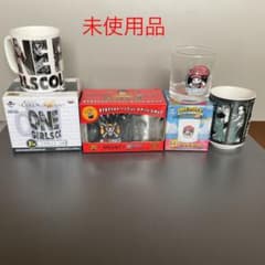 ワンピース　グラス　湯呑み　マグカップ　未使用品のサムネイル
